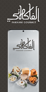 Fakhani Gourmet 3.1.1 APK + Мод (Unlimited money) за Android