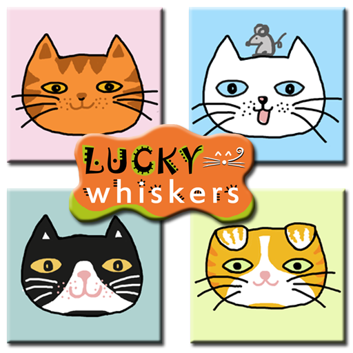 Cute Cats Memory Game 2.0 logo