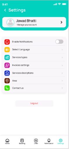 Provider | المزود Screen 3