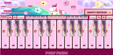 Pony Piano Pinkのおすすめ画像5