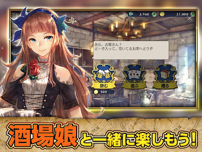 [ベスト] 大航海時代 ゲーム おすすめ 960673-大航海時代 ゲーム おすすめ
