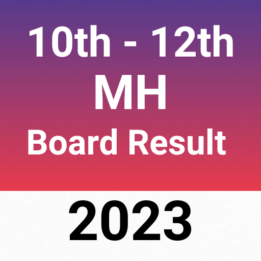 Maharashtra Board Result 2023 logo