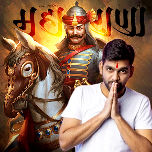 Maharana Pratap Photo Frames a logo
