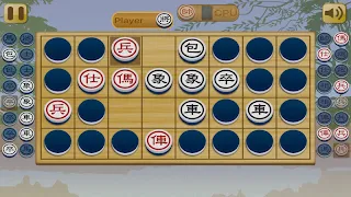 Chinese Dark Chess King - Screenshot 2