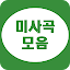썸네일 이미지