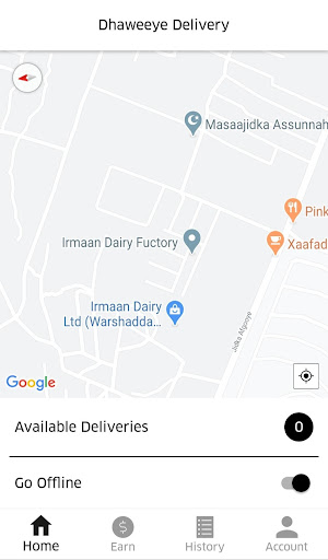 Dhaweeye Delivery Screen 3