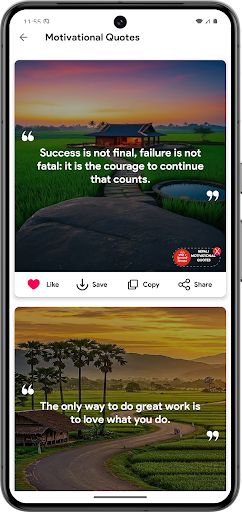 Nepali Motivational Quotes