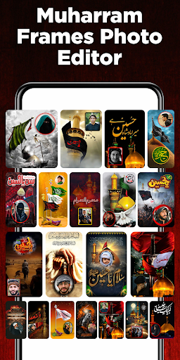 Muharram Photo Frames DP Maker