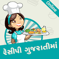 Indian Veg. Recipe Online in Gujarati