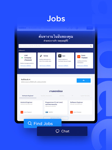 Kaidee: Buy/Sell, Jobs, Cars Screenshot