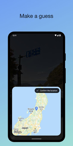 Guess Where Screen 2