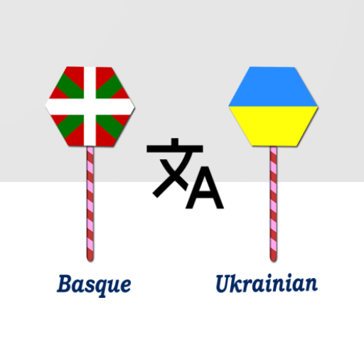 Basque To Ukrainian Translator logo