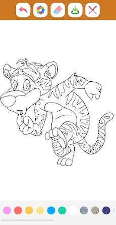 Cute Tiger Coloring Bookのおすすめ画像5