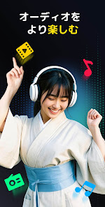 スクリーンショット画像