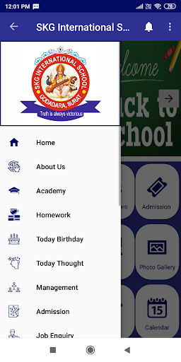 SKG International School Screen 3