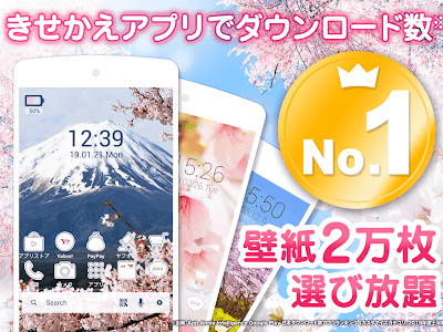 壁紙 ぼのぼの アイコン 954598