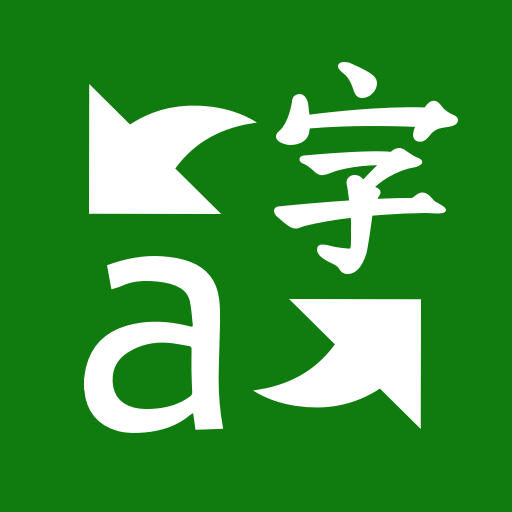 Microsoft Translator 4.0.543x%202b44aba7 Icon