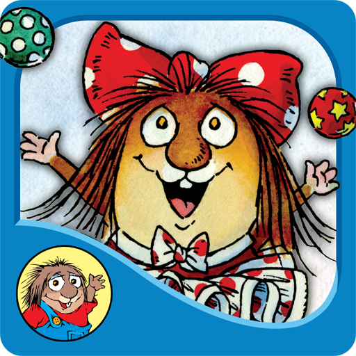 When I Grow Up Logo