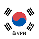 VPN KOREA - Secure VPN Proxy