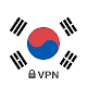 VPN Korea - Free Unlimited VPN Proxy, Secure VPN Download on Windows
