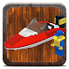 Boats in Bricks - Androidアプリ