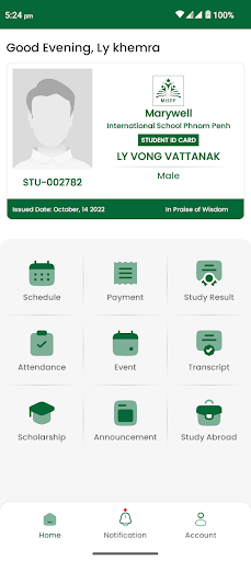 MISPP Student Portal