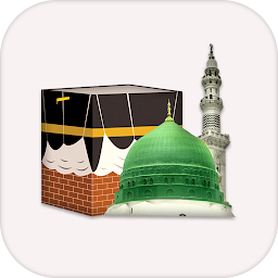 Icon image Hajj and Umrah Guide