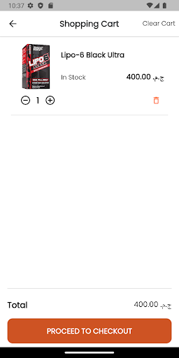 Android application Run Win screenshort