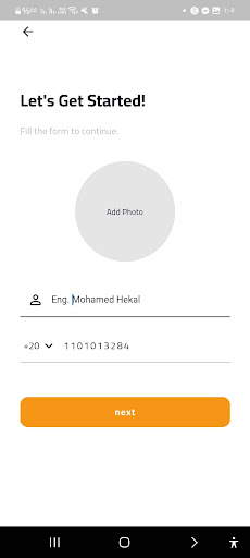 سوبر جو Screen 2
