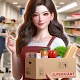 Supermarket Manager Games 3D