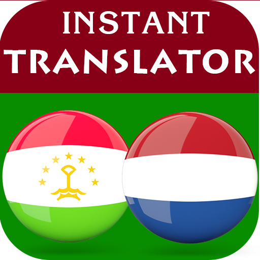 Tajik Dutch Translator logo