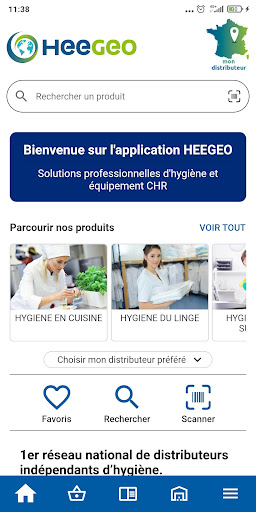 Android application Heegeo screenshort