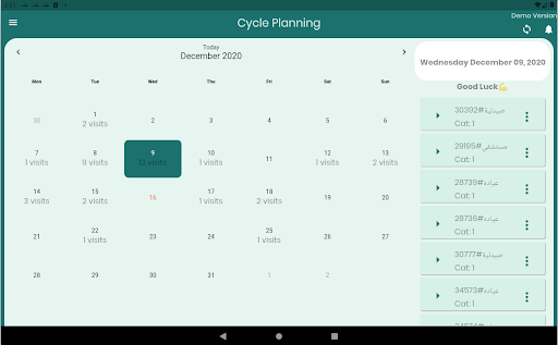 LiveRep (Pharma CRM) Screen 2