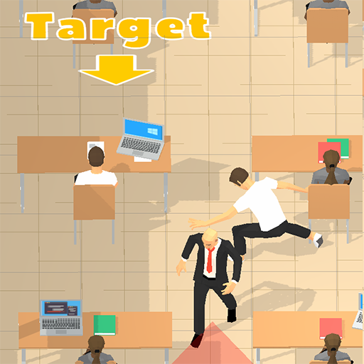 Cheating Game Download on Windows