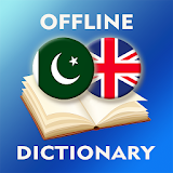 Urdu-English Dictionary icon