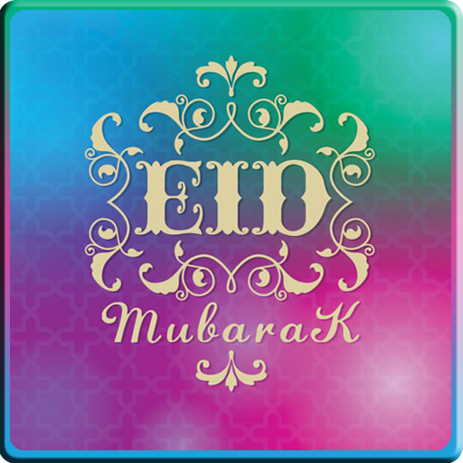 Eid Mubarak Greetings  Icon