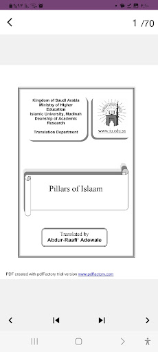 The Islamic Religion Screen 2