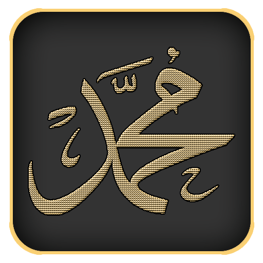 Şifalı Salavatlar Pro Descarga en Windows