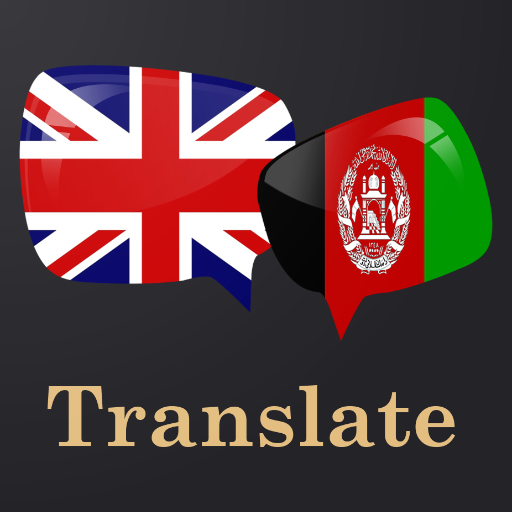 English Pashto Translator 1.16 Icon