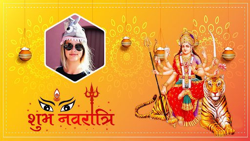 Navratri Photo Frame