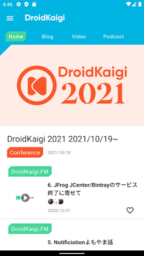 Android application DroidKaigi Official Feeder screenshort