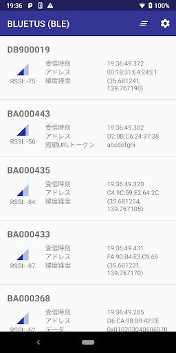 Android application BLUETUS screenshort