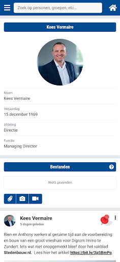 Android application Synergo screenshort