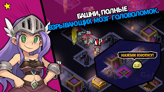 Game screenshot Бойцы «Бумбам» - Puzzle RPG mod apk