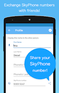 SkyPhone - Voice & Video Calls screenshot 1