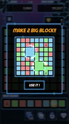 Block Puzzle: Merge Squareのおすすめ画像4