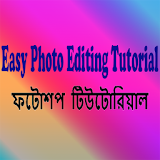 Easy Photo Editing Tutorial icon