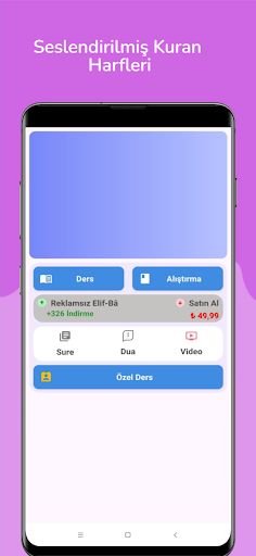 Android application Elifba-Kuran ve Namaz Sureleri screenshort