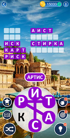 Game screenshot Мир слов - Найди слова apk download