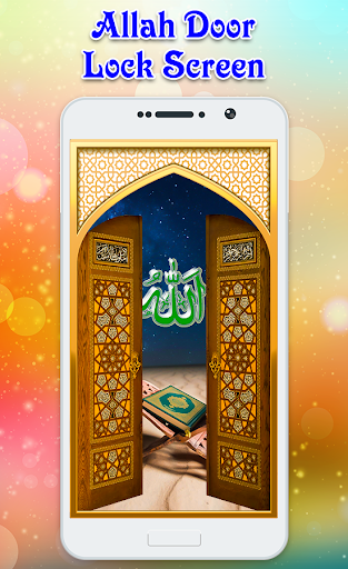 Allah Door Lock Screen Screen 2